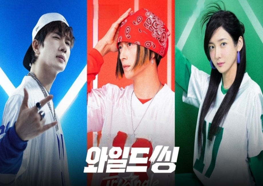 영화2