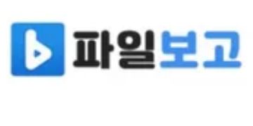 로고6