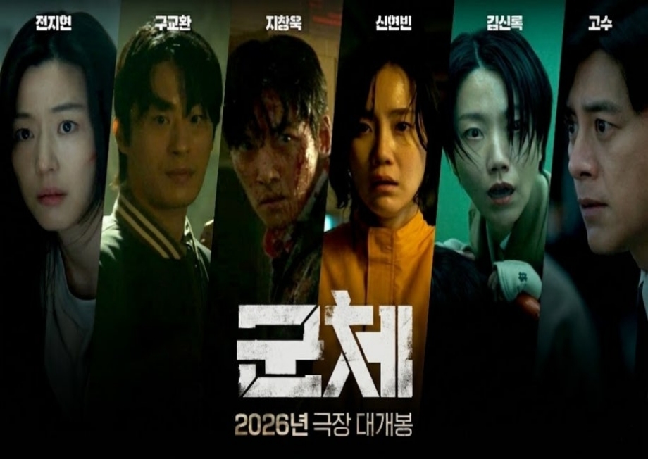 영화1
