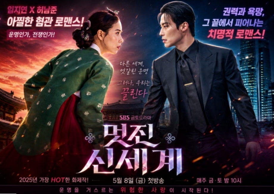 영화4
