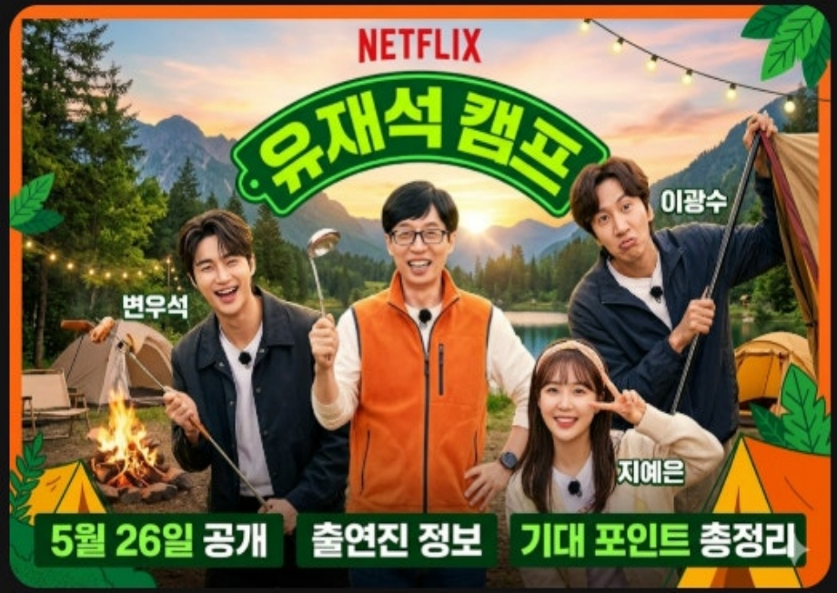 영화6