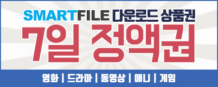 사이트 스크린샷