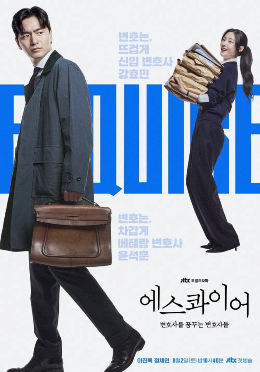 포스터 이미지