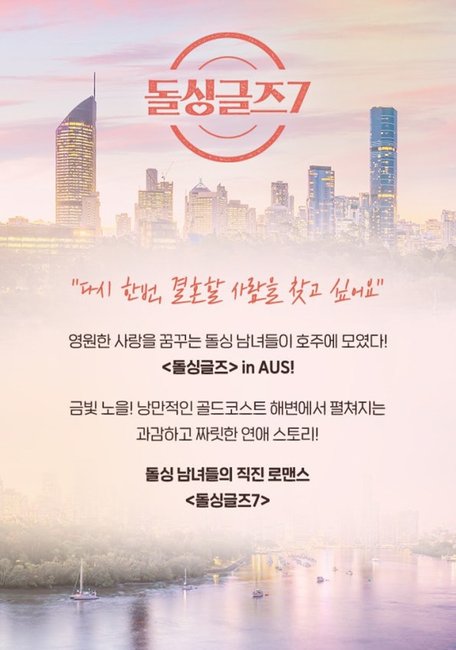 포스터 이미지
