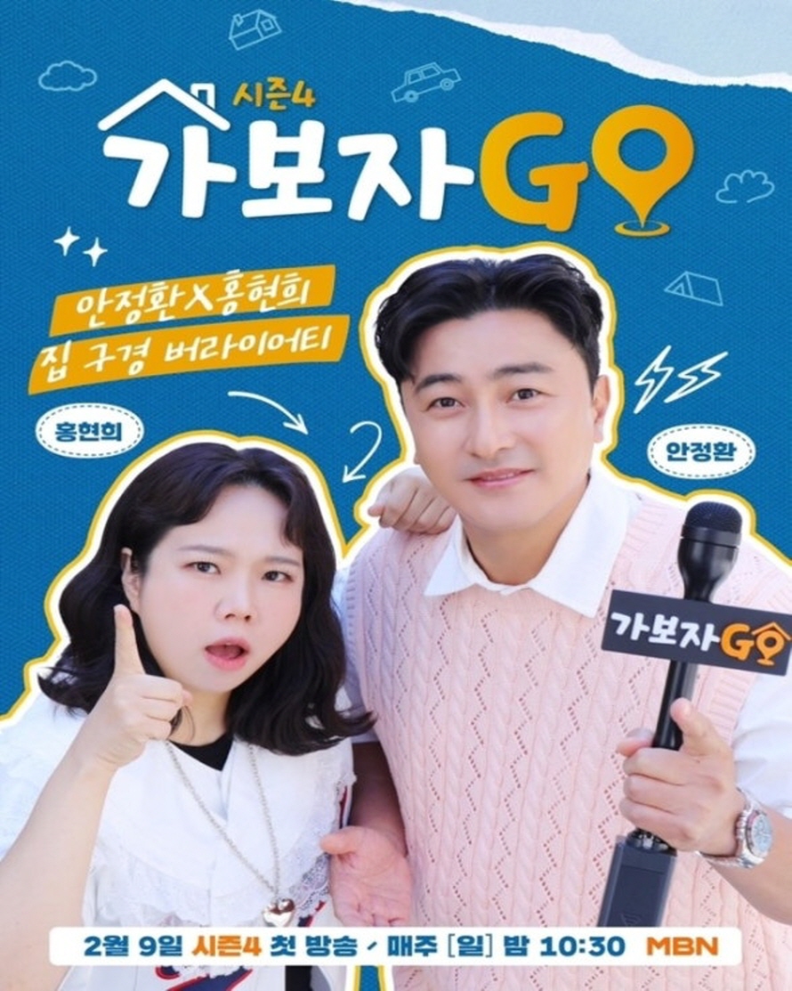 포스터 이미지