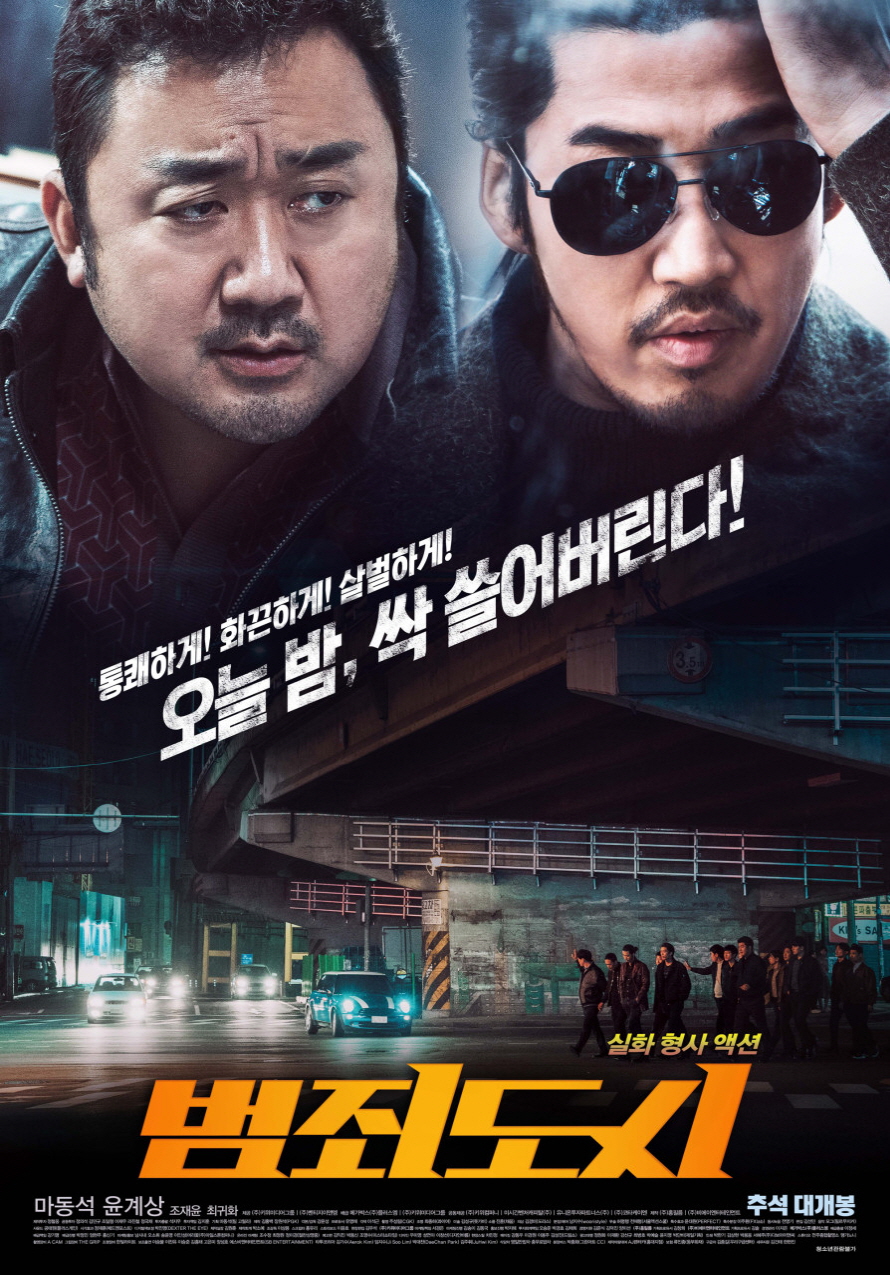 포스터 이미지