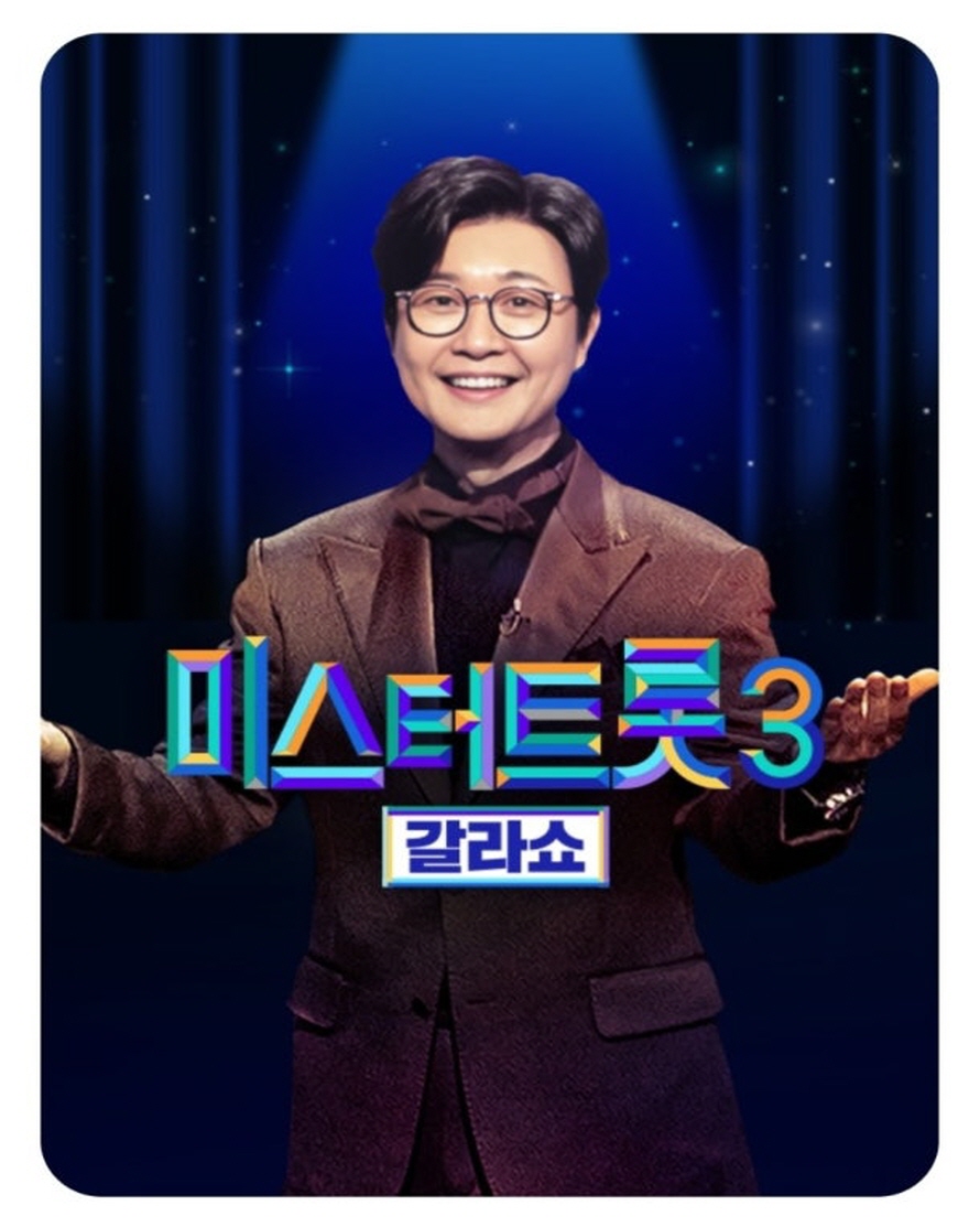 포스터 이미지