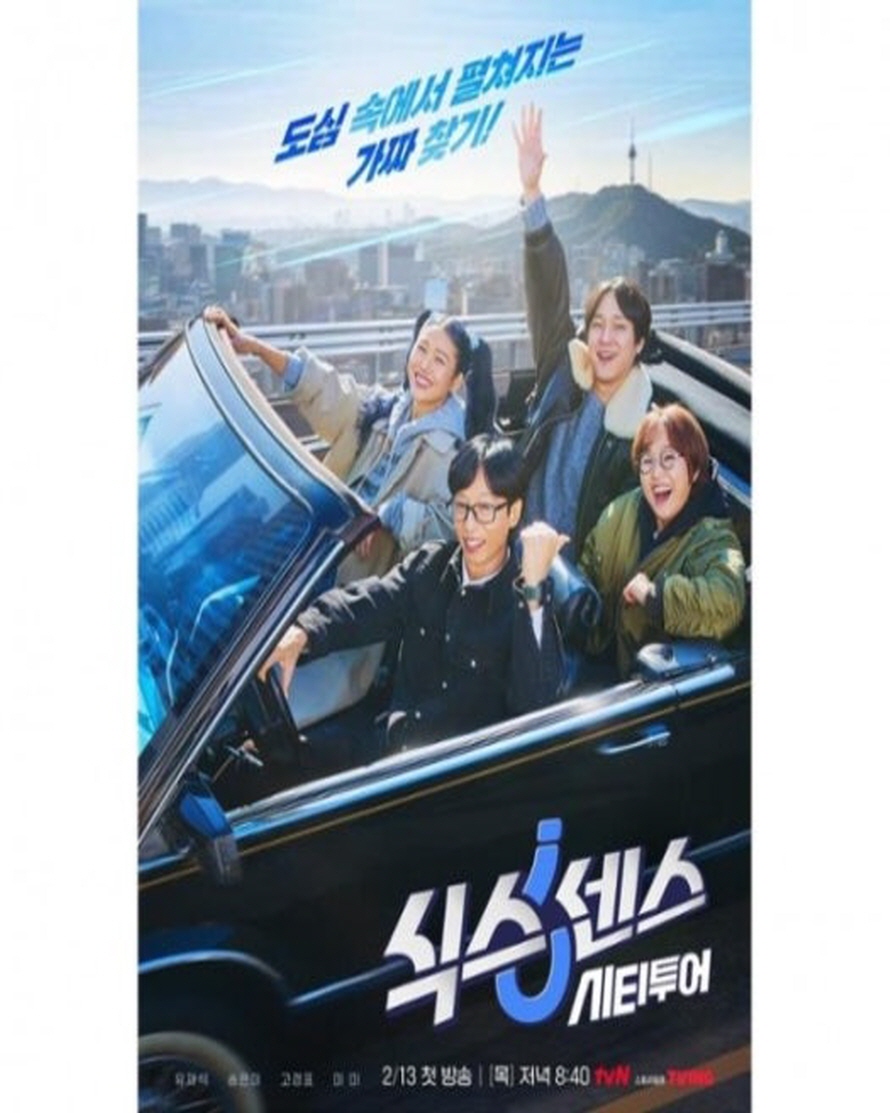 포스터 이미지