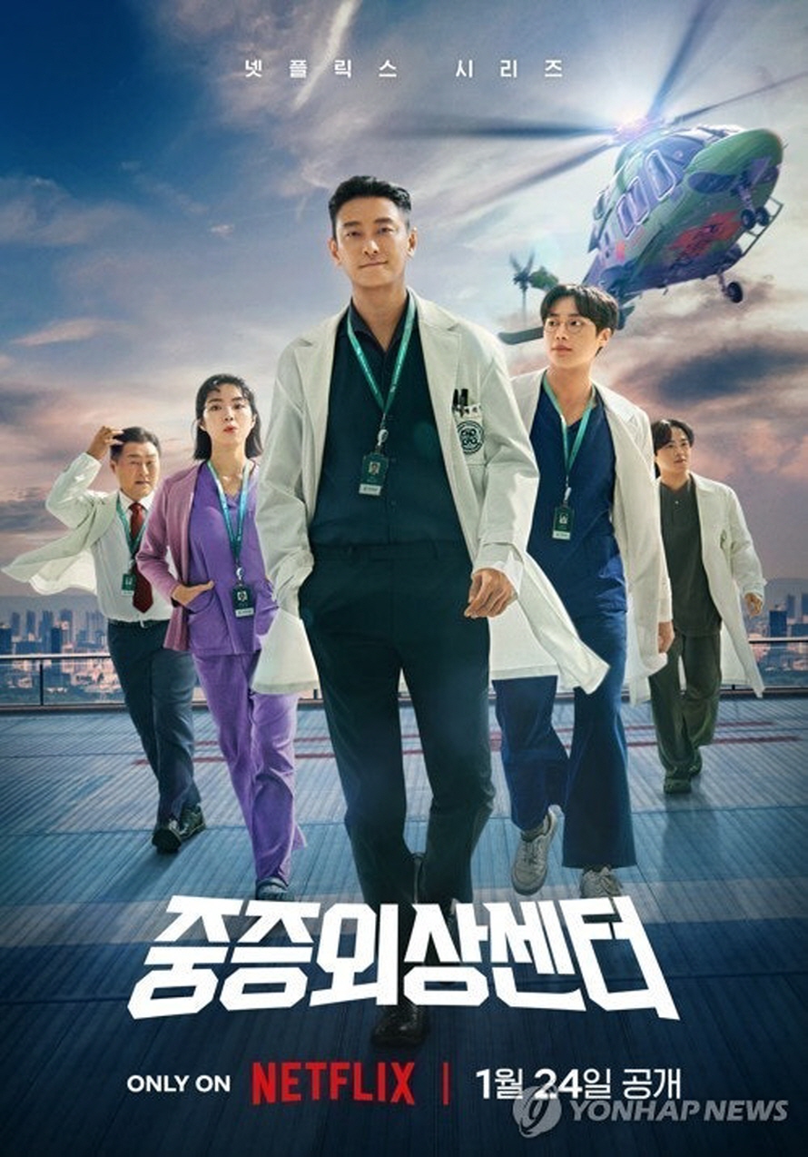 포스터 이미지