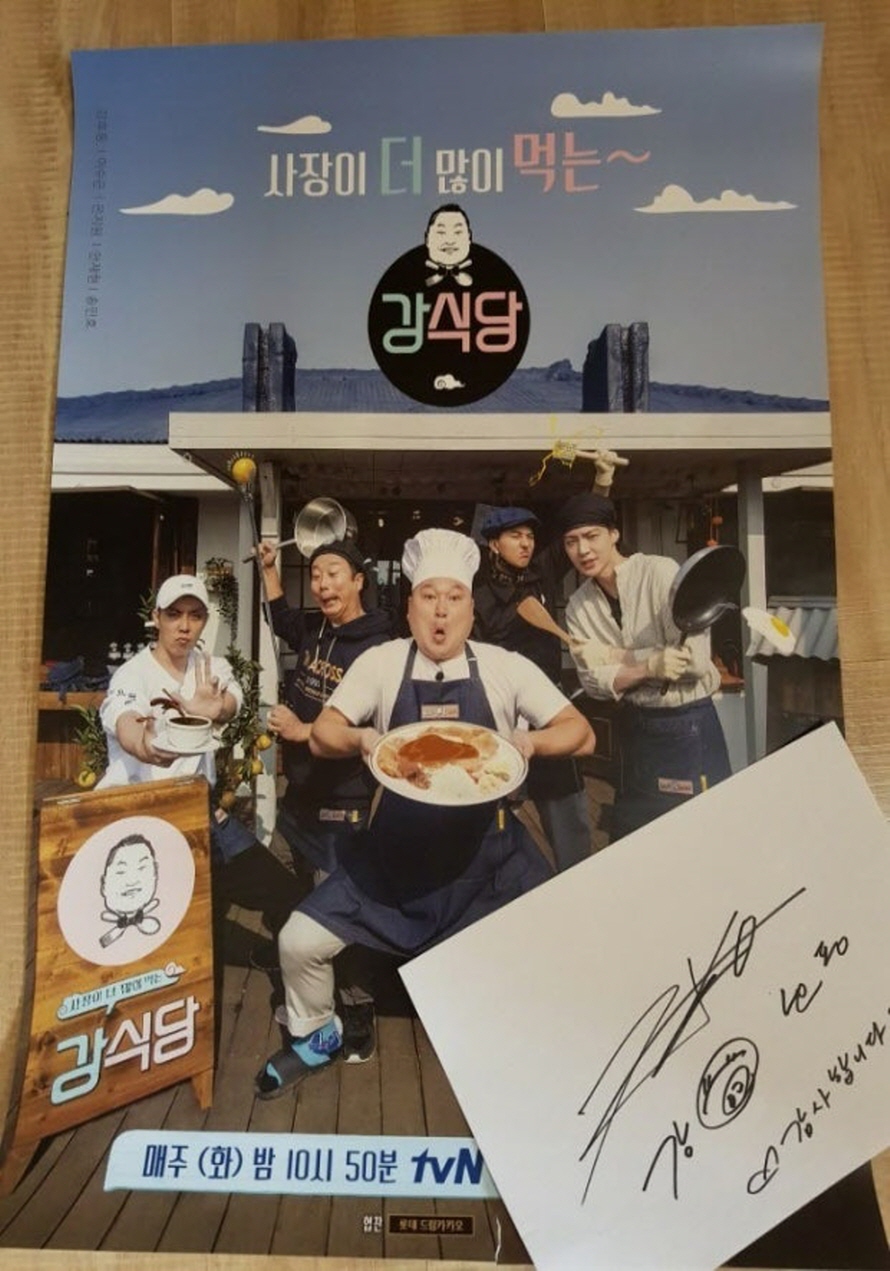 포스터 이미지