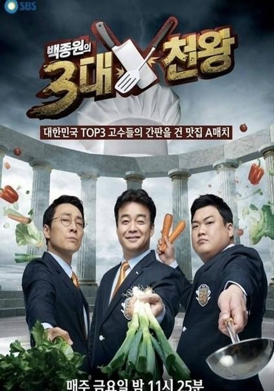 포스터 이미지