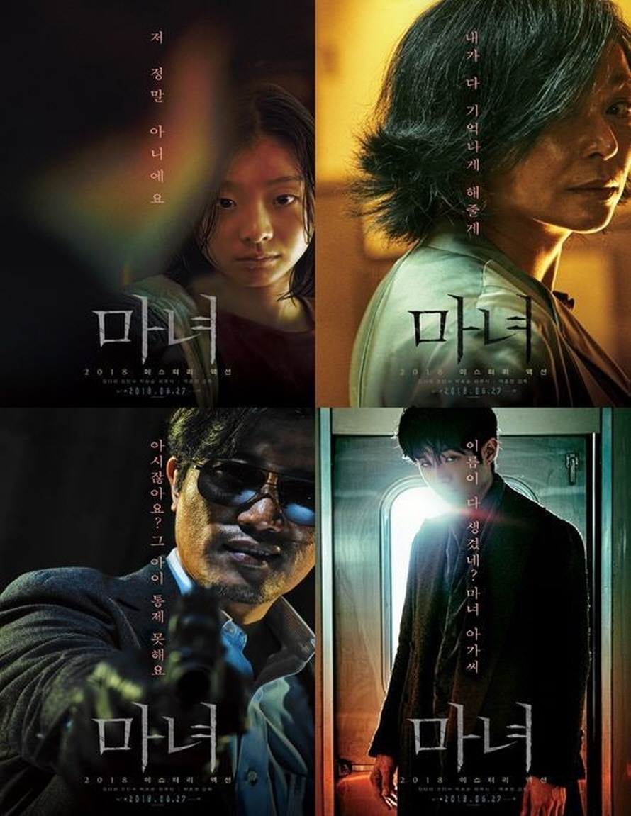 포스터 이미지