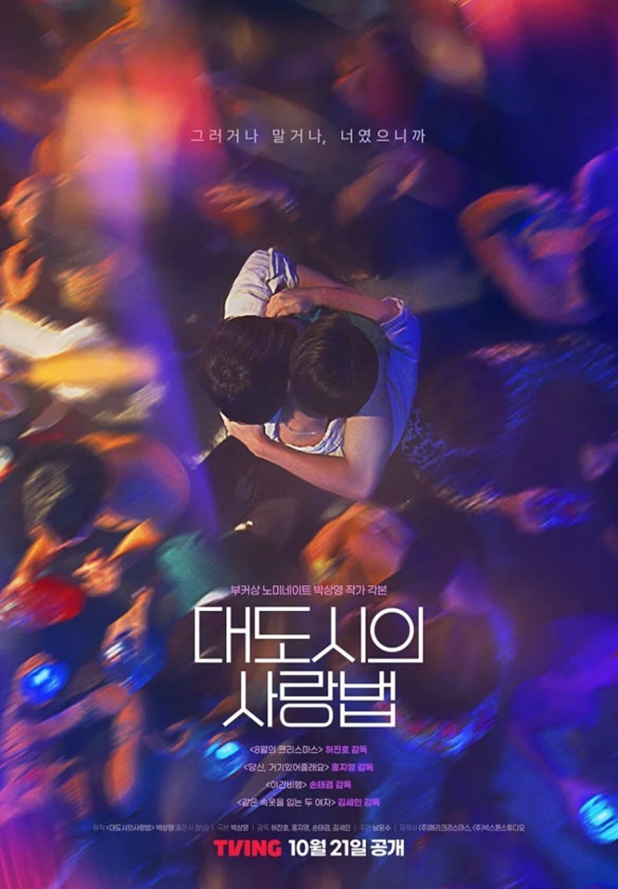 포스터 이미지