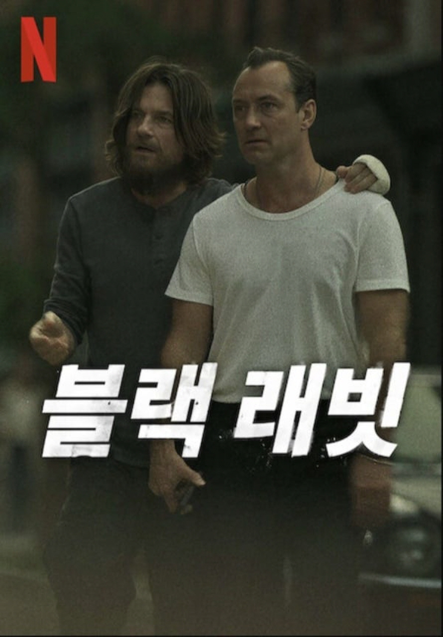 포스터 이미지