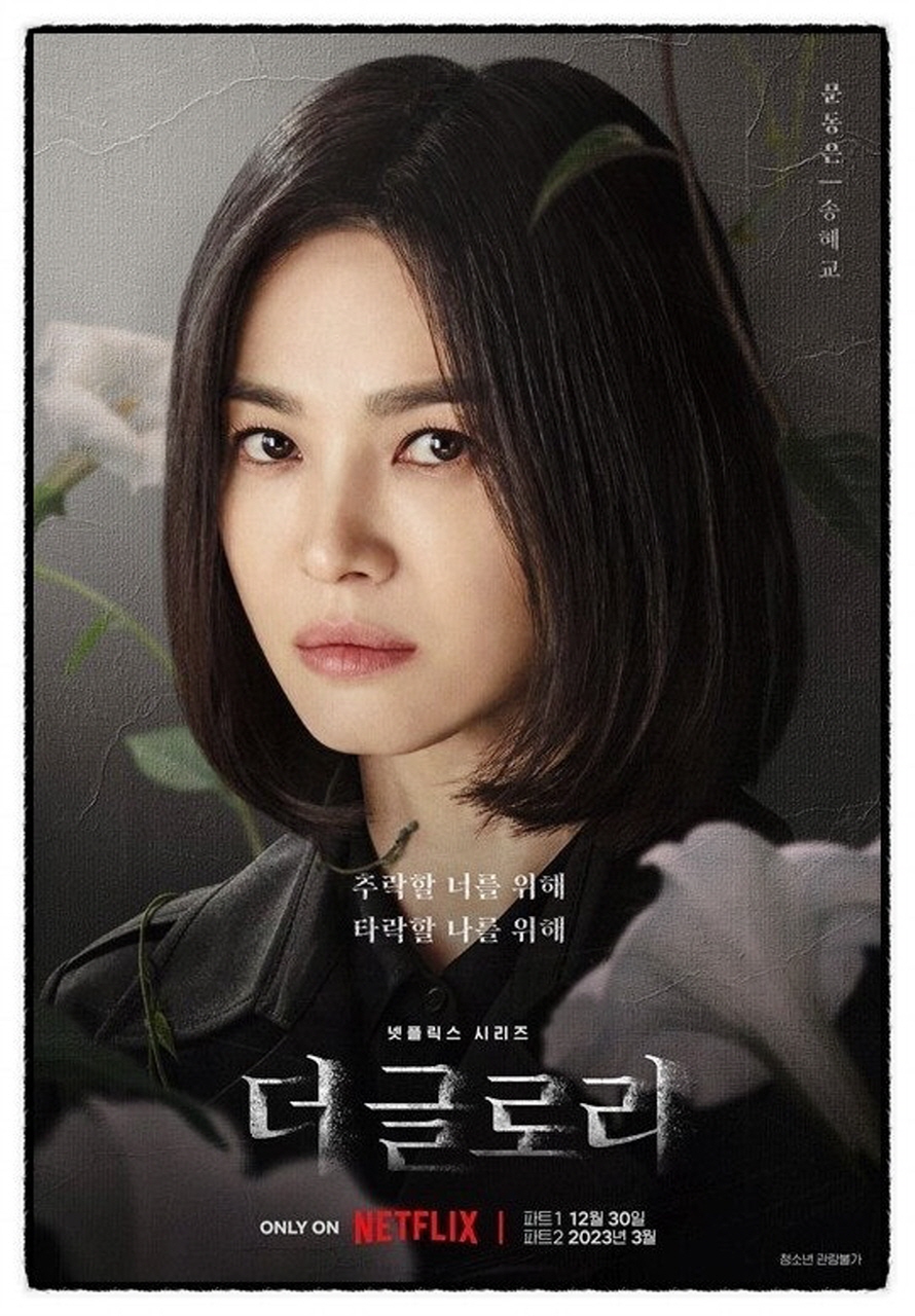 포스터 이미지