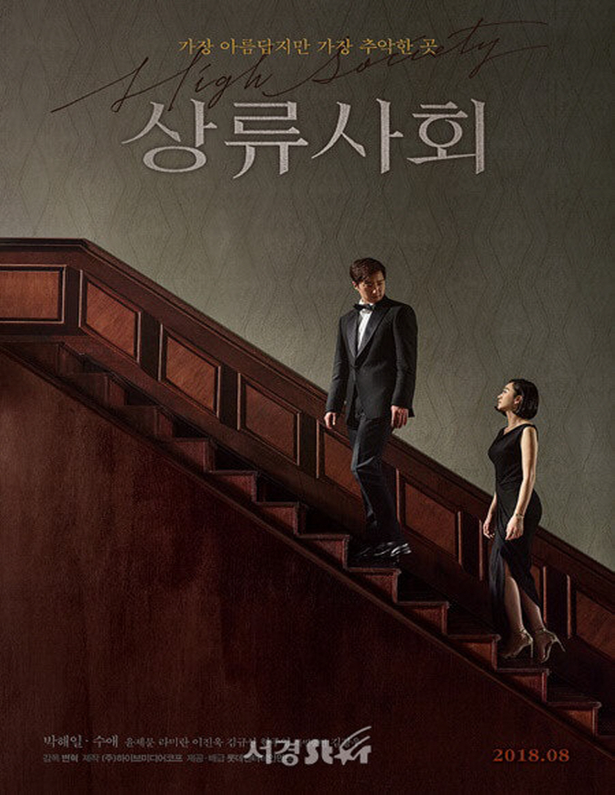 포스터 이미지