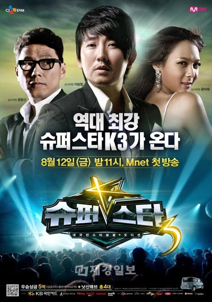포스터 이미지