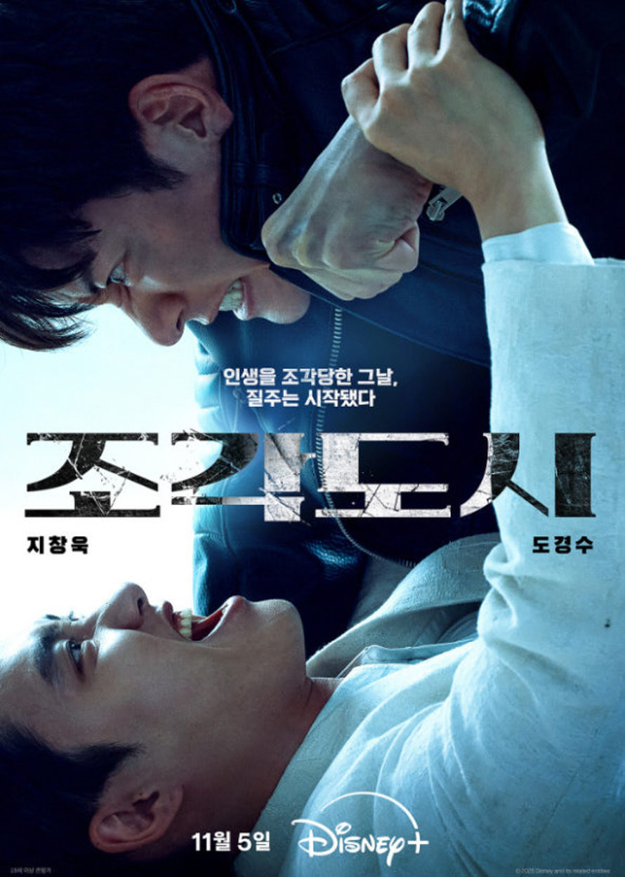 포스터 이미지