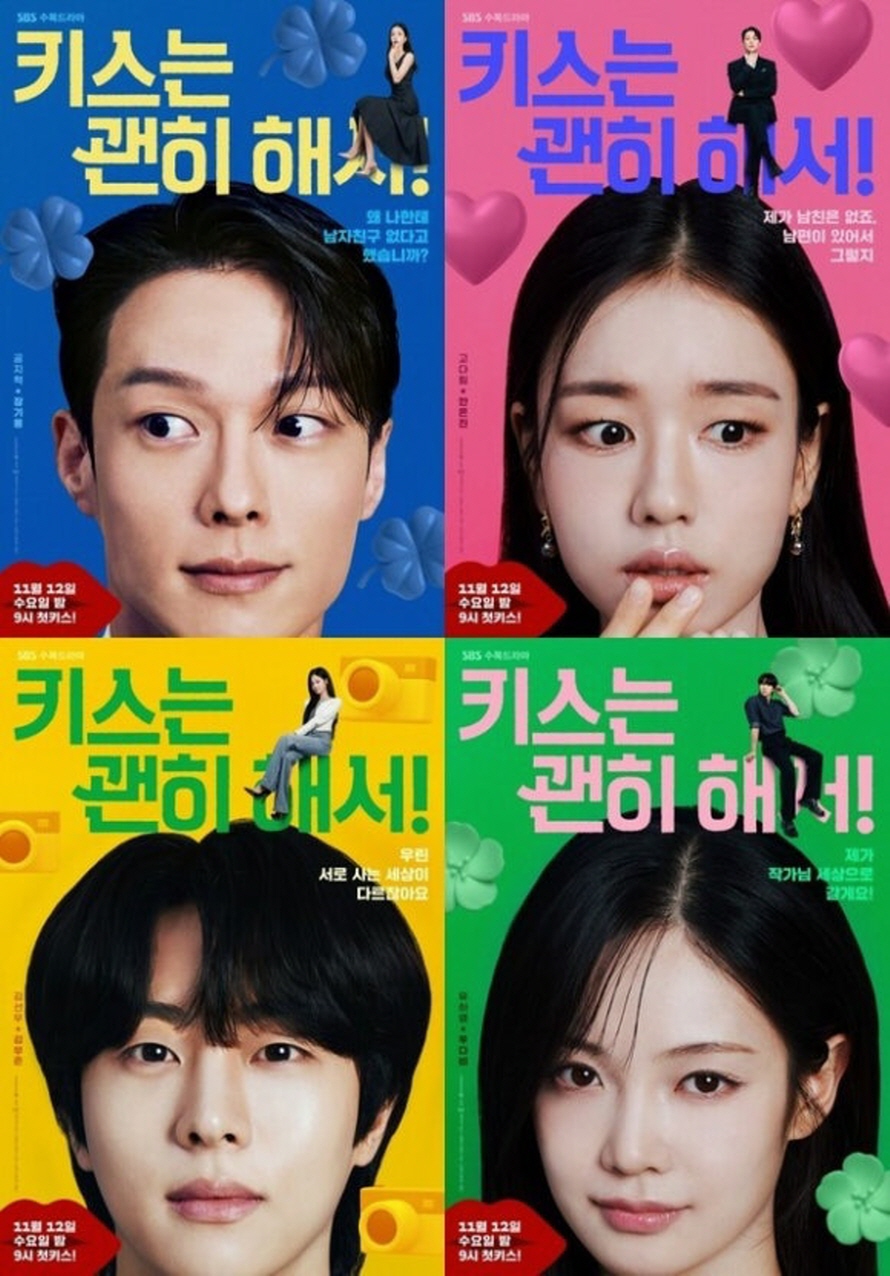 포스터 이미지