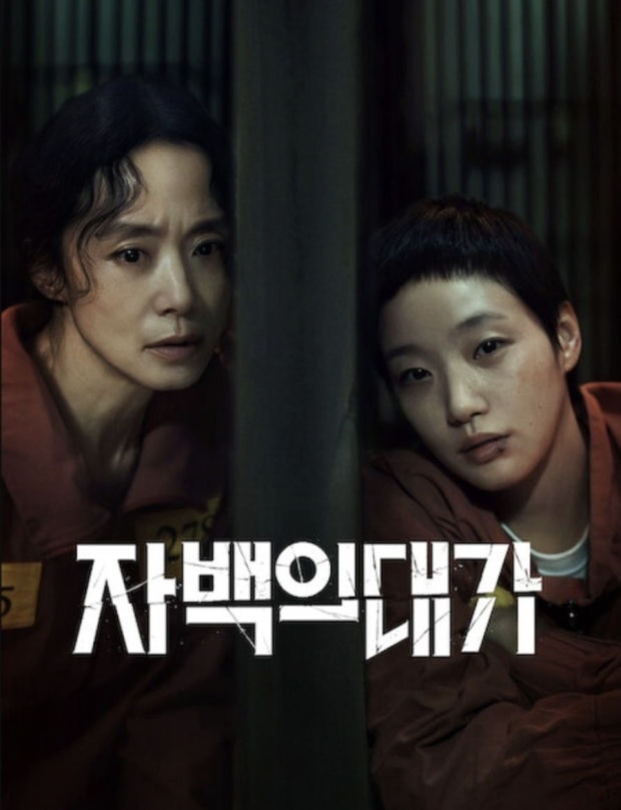 포스터 이미지