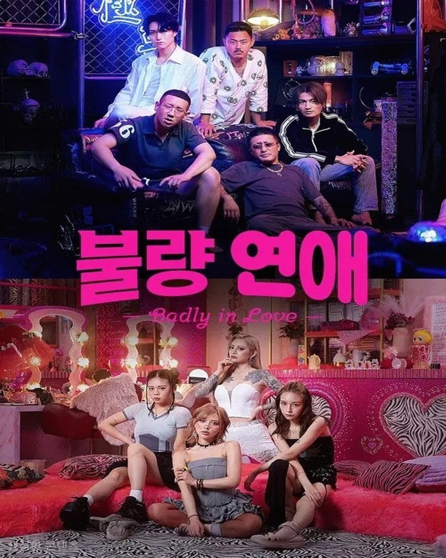 포스터 이미지
