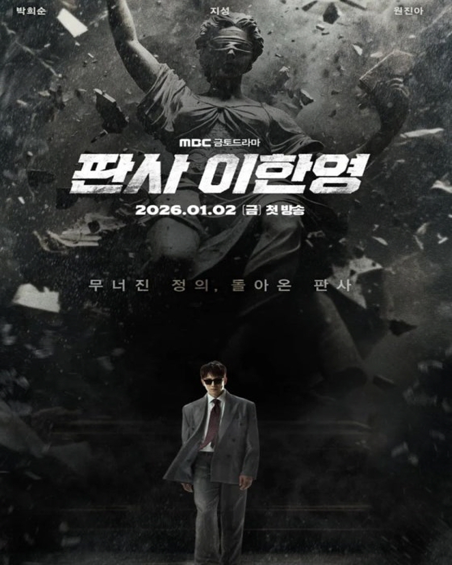 포스터 이미지