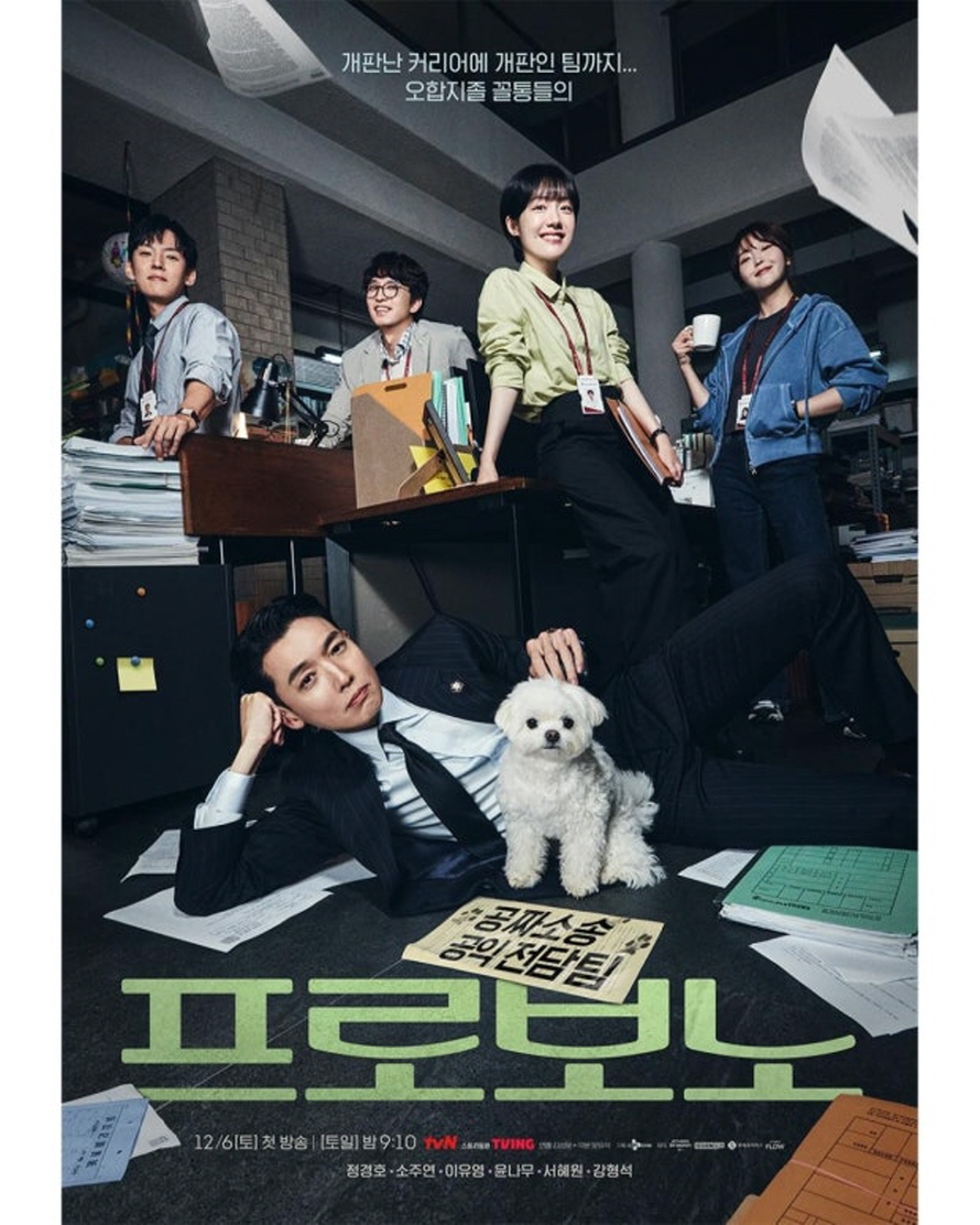 포스터 이미지