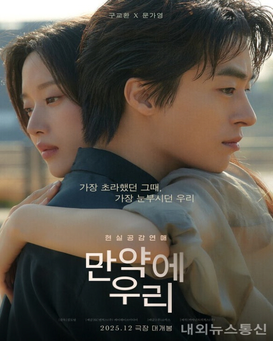 포스터 이미지