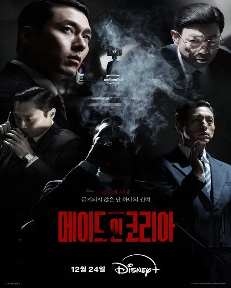 포스터 이미지