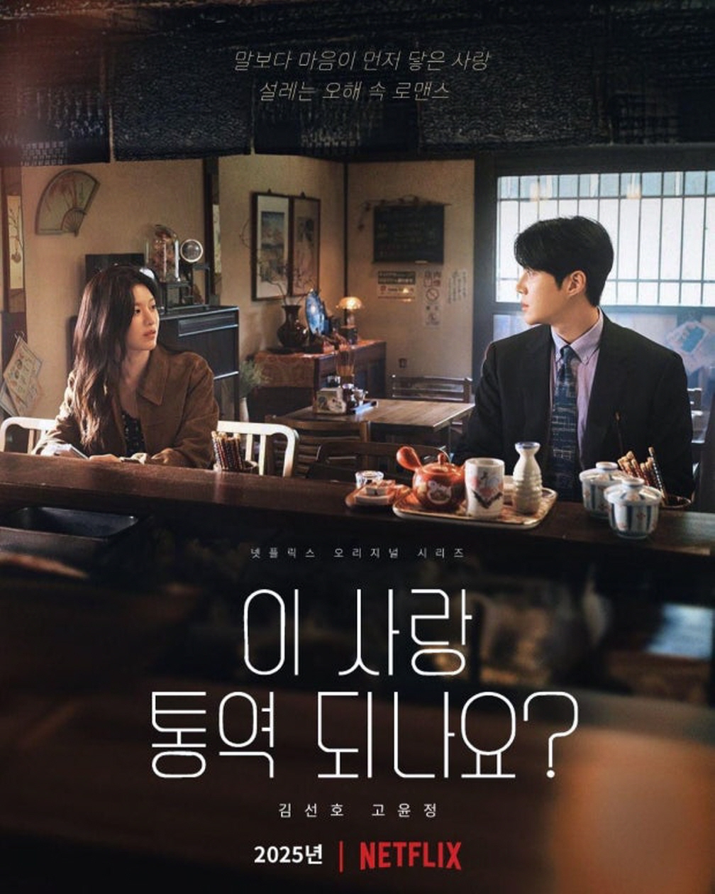 포스터 이미지