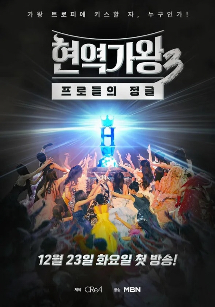 포스터 이미지