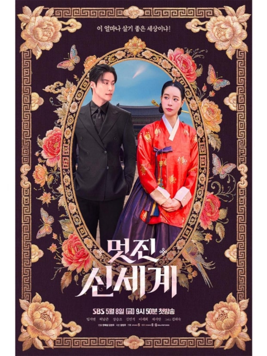 포스터 이미지