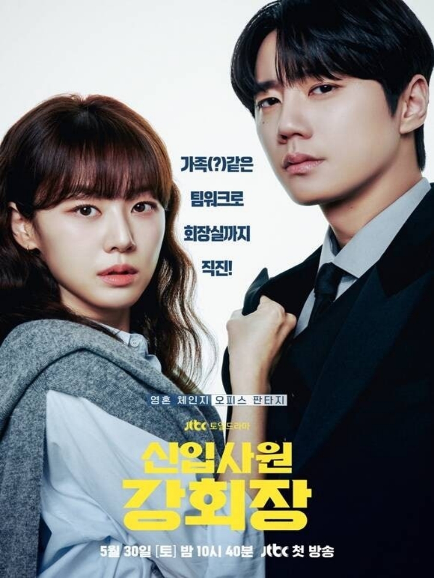 포스터 이미지