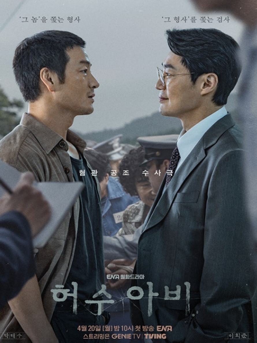 포스터 이미지