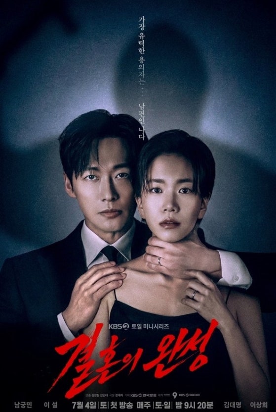 포스터 이미지
